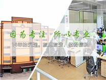 利字當(dāng)頭還是誠(chéng)信當(dāng)頭？環(huán)保光敏電阻生產(chǎn)廠家鑫永誠(chéng)談運(yùn)營(yíng)準(zhǔn)則