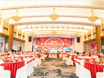 【精彩】“金蛇同鑫，筑誠前行”鑫永誠光電2025新年晚會(huì)暨頒獎(jiǎng)典禮圓滿成功！